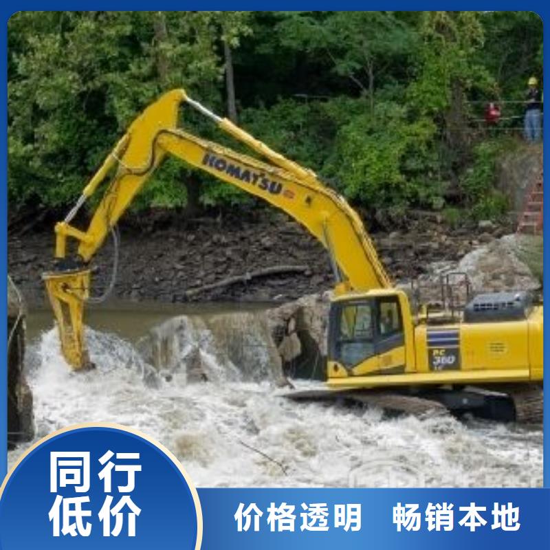 :沼泽地挖掘机供货商
