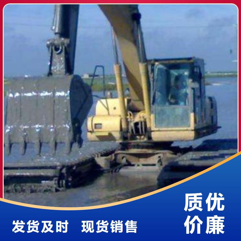 :沼泽地挖掘机供货商
