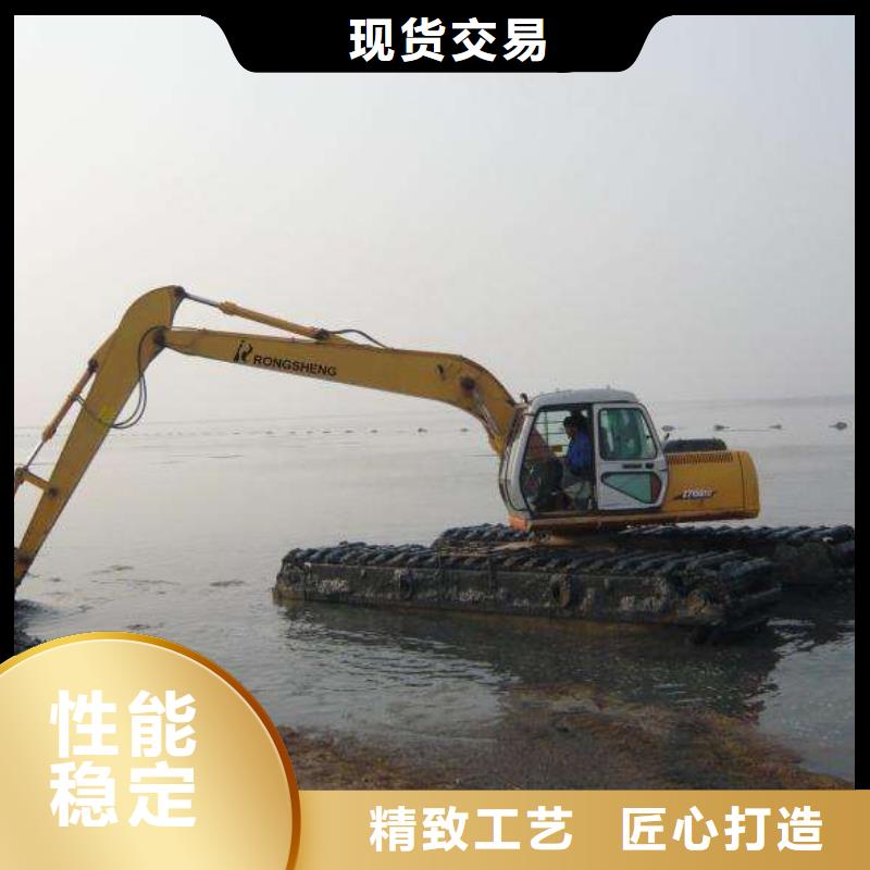 :沼泽地挖掘机供货商