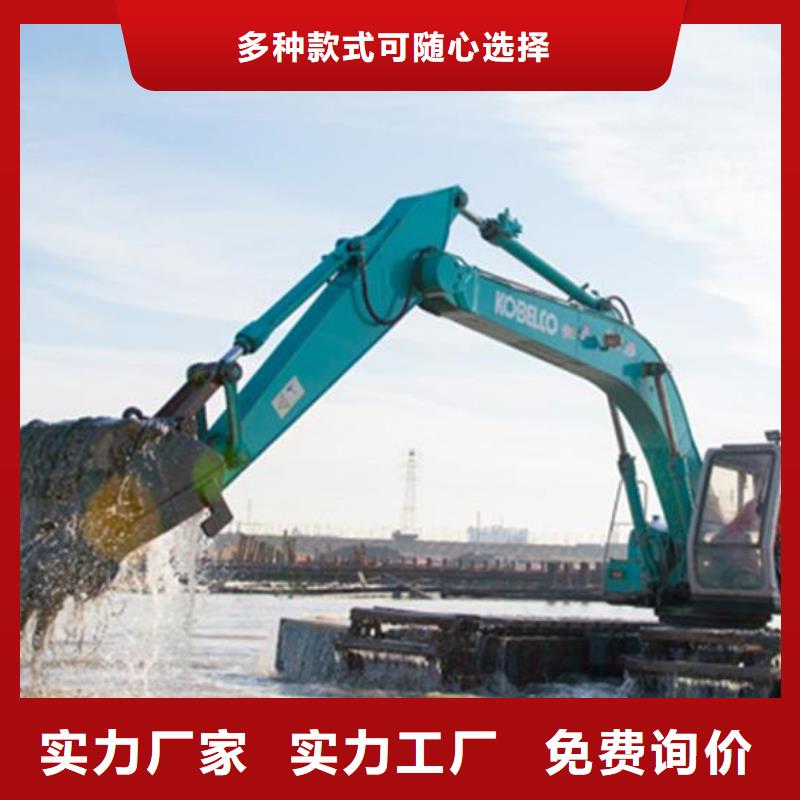 水上漂挖掘机出租租赁、水上漂挖掘机出租租赁厂家-本地品牌