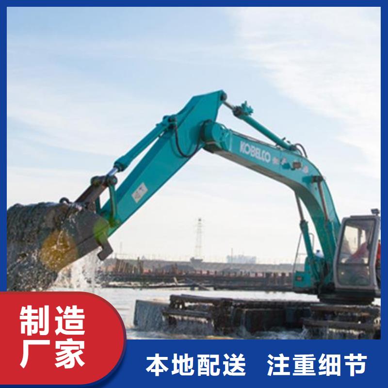 :沼泽地挖掘机供货商