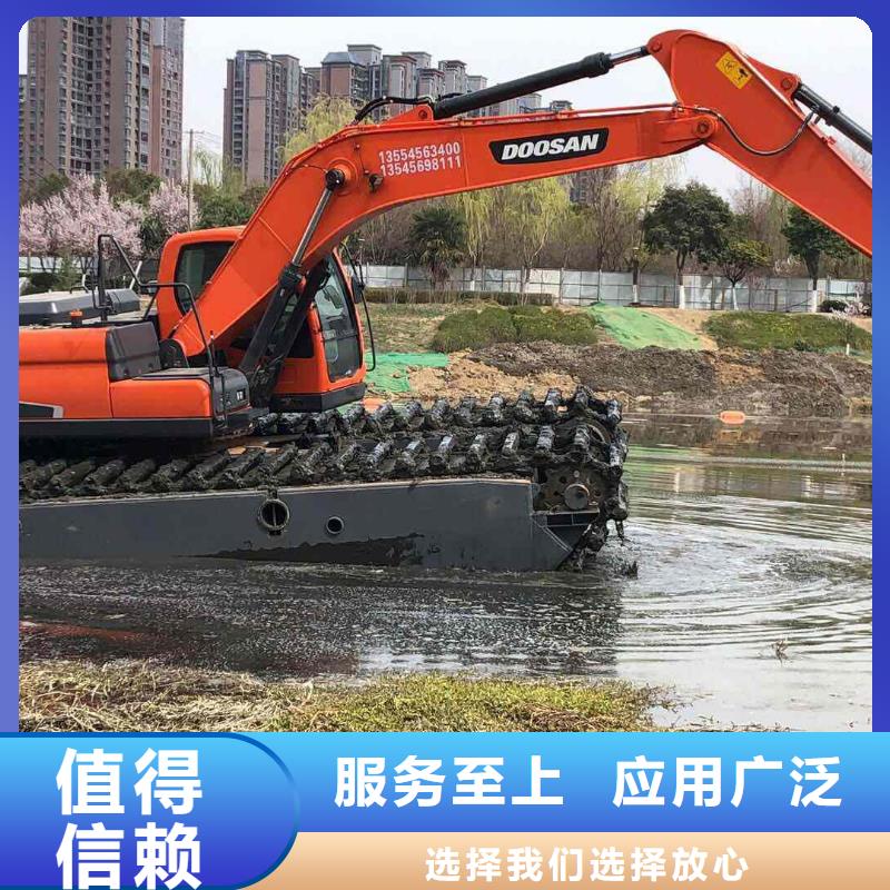 :沼泽地挖掘机供货商