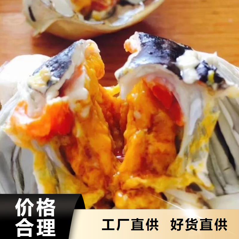 大闸蟹礼盒供应商报价