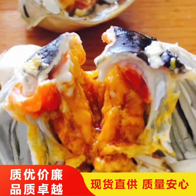 阳澄湖大闸蟹一斤几个