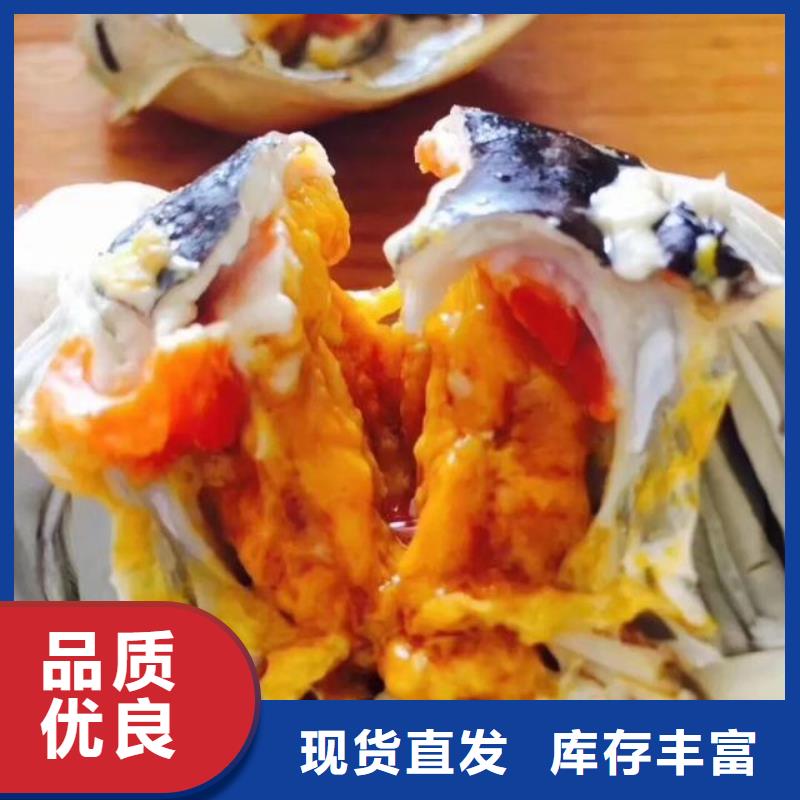 泸溪县阳澄湖大闸蟹专卖