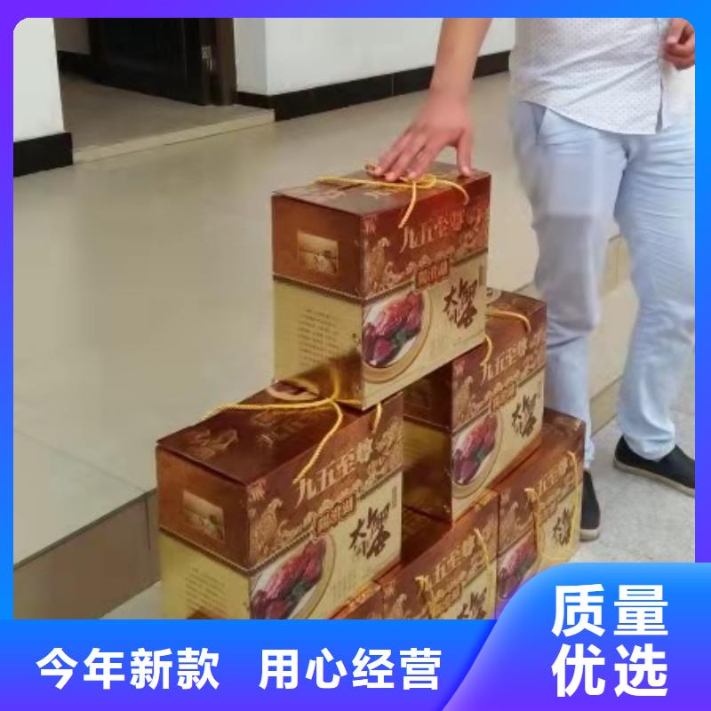 2025欢迎访问##阳澄湖大闸蟹##实体厂家