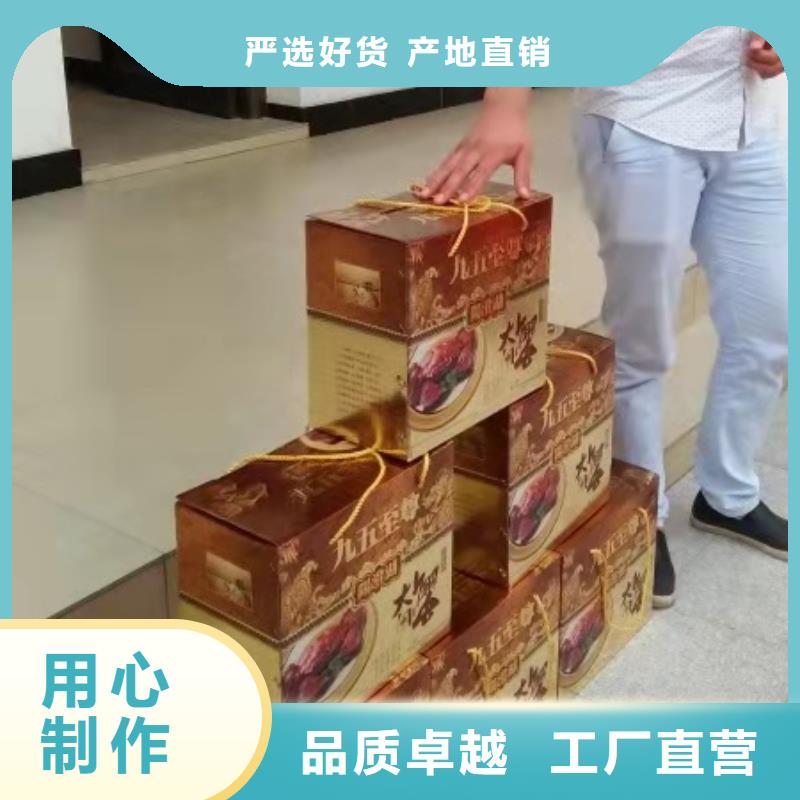 阳澄湖莲花岛