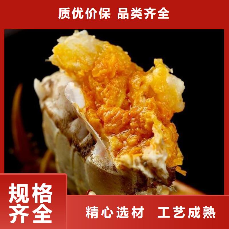 阳澄湖大闸蟹大礼盒