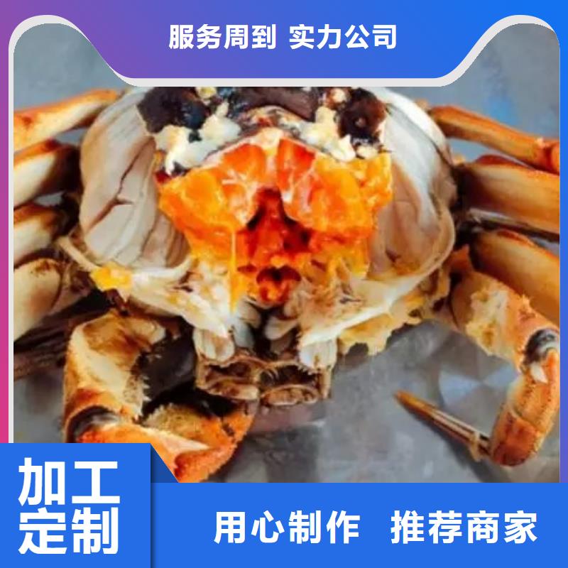 宁武县阳澄湖大闸蟹批发