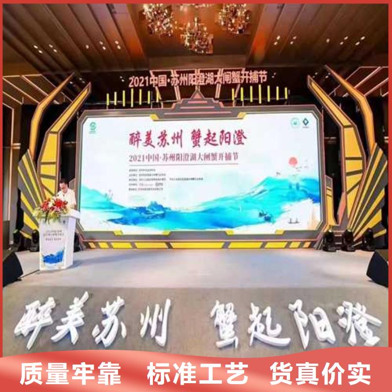 阳澄湖大闸蟹-阳澄湖大闸蟹欢迎选购