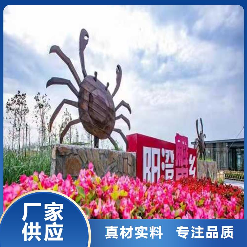 仁寿阳澄湖大闸蟹行情