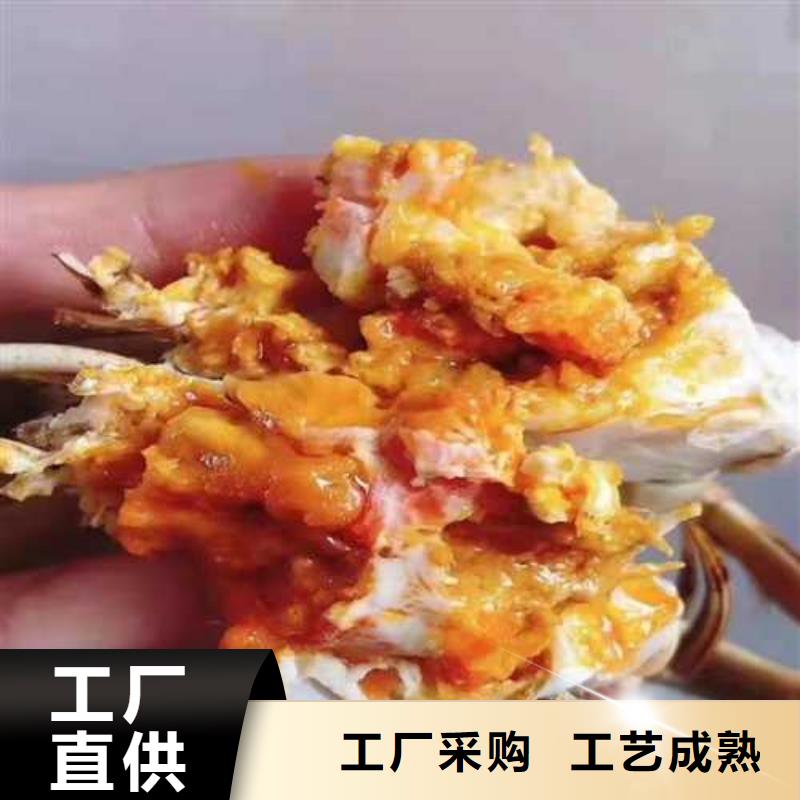南明阳澄湖大闸蟹订购