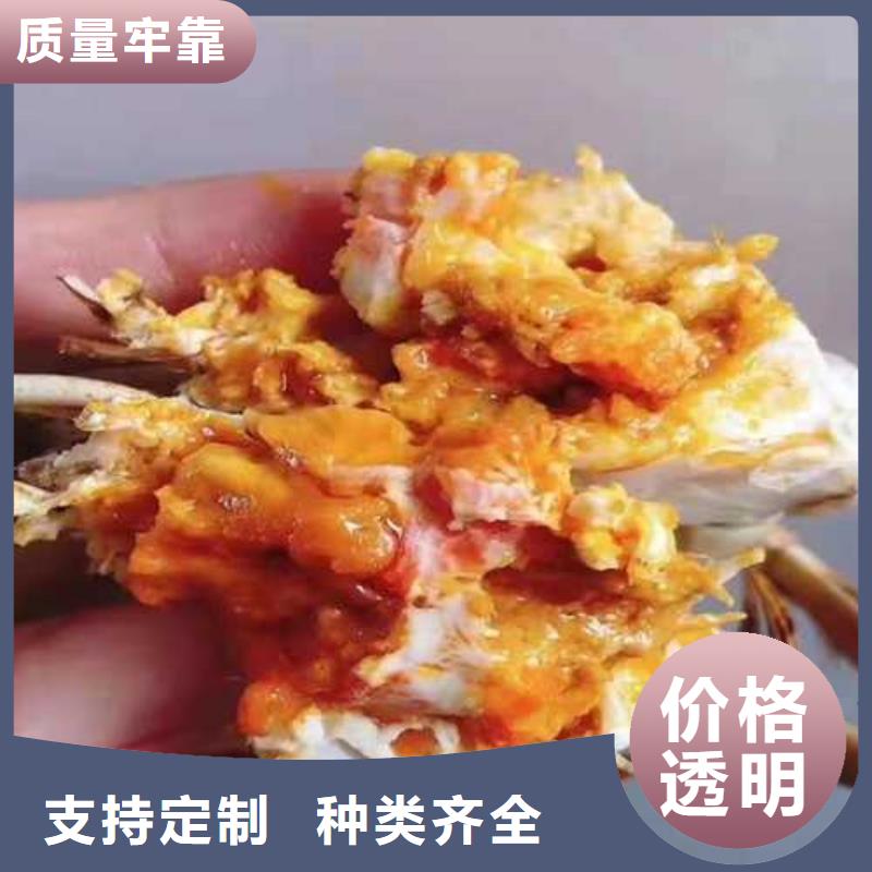 源汇阳澄湖大闸蟹闪电配货