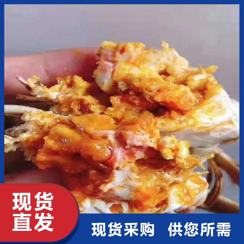 光山阳澄湖大闸蟹敢为天下鲜