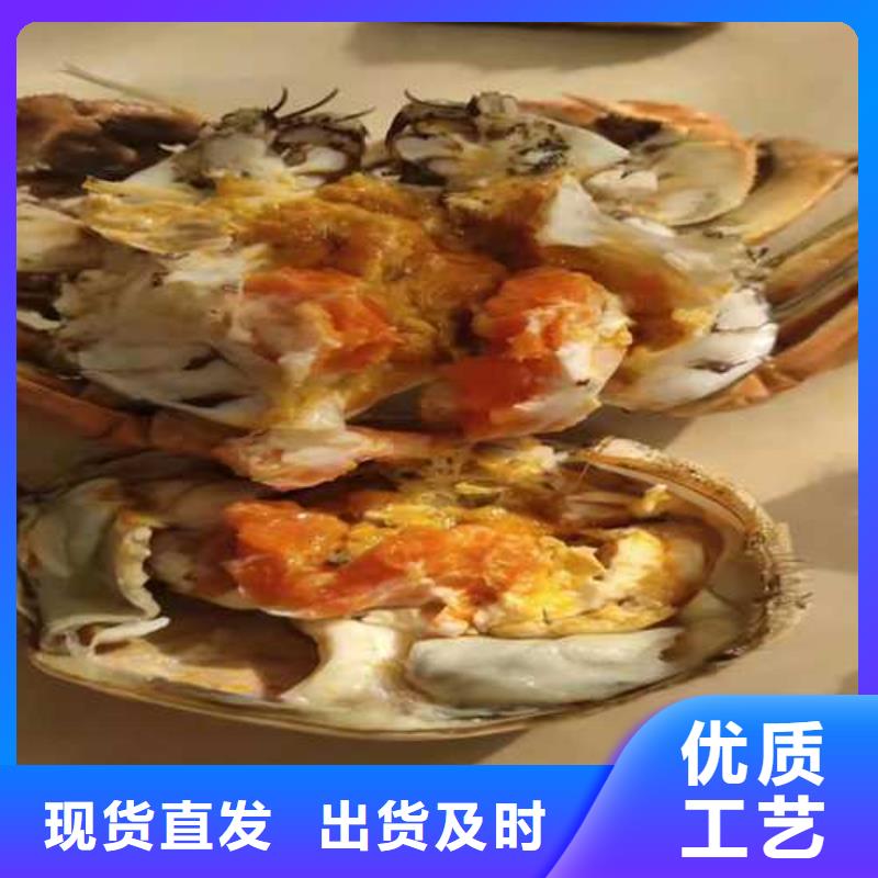 肥东县阳澄湖大闸蟹团购
