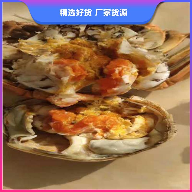 金山阳澄湖大闸蟹保证