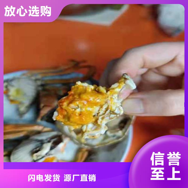 阳澄湖大闸蟹敢为天下鲜