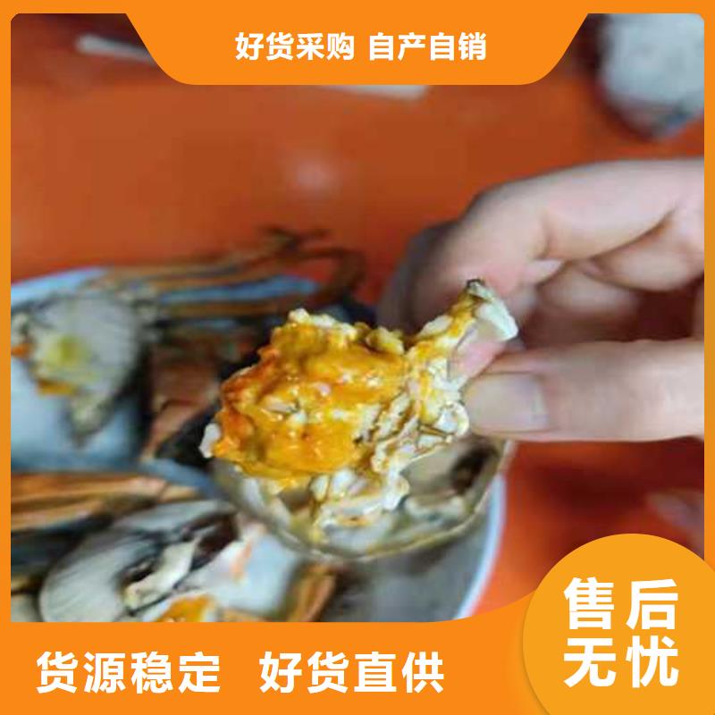 资兴阳澄湖大闸蟹保证