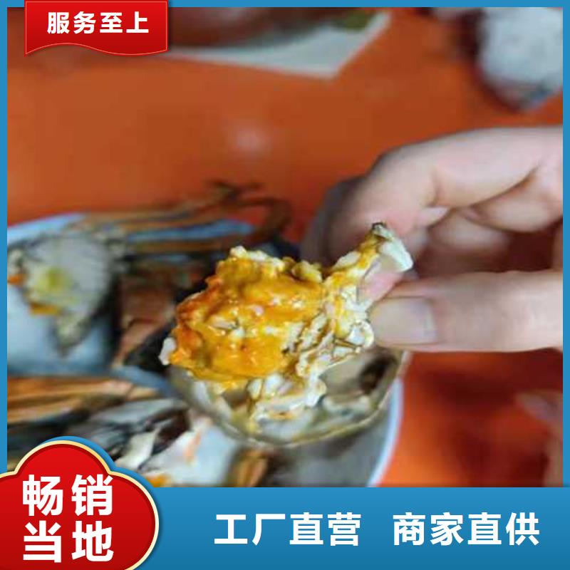 罗定阳澄湖大闸蟹超大鲜活