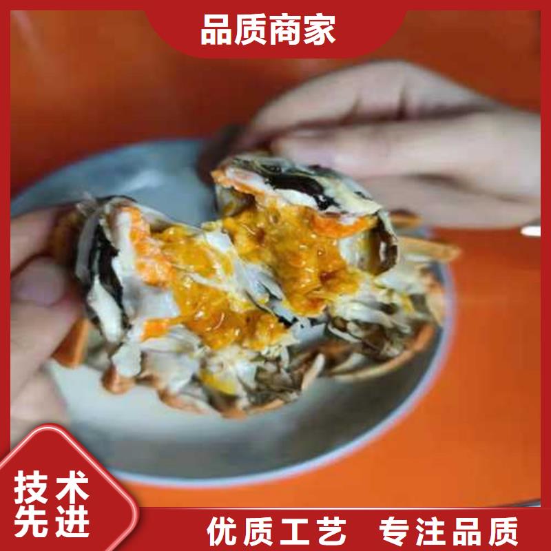 阳澄湖大闸蟹敢为天下鲜