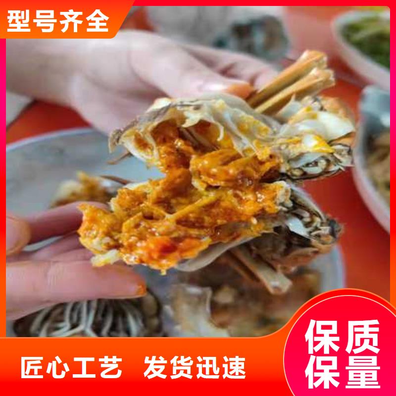 沙河口阳澄湖大闸蟹高端湖蟹
