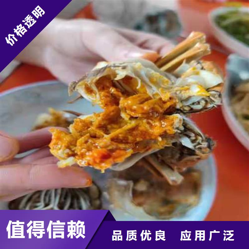 金山阳澄湖大闸蟹保证