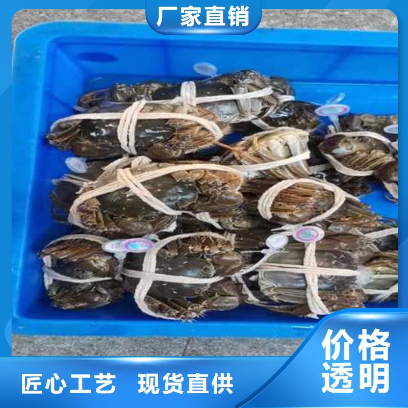 阳澄湖农家乐