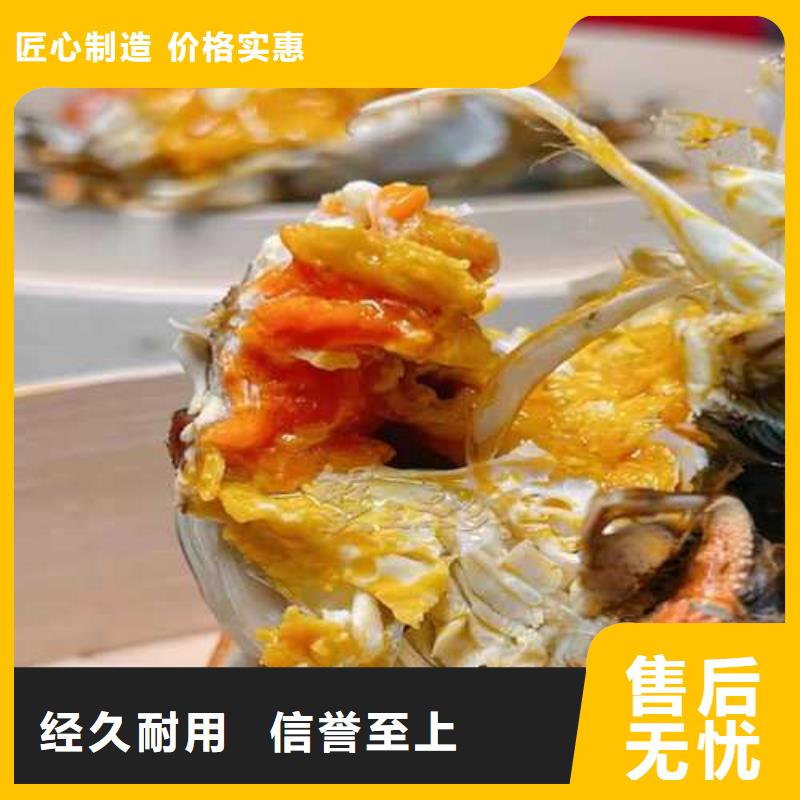 大闸蟹企业-价格优惠
