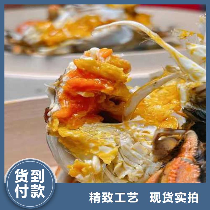 贡井阳澄湖大闸蟹订购