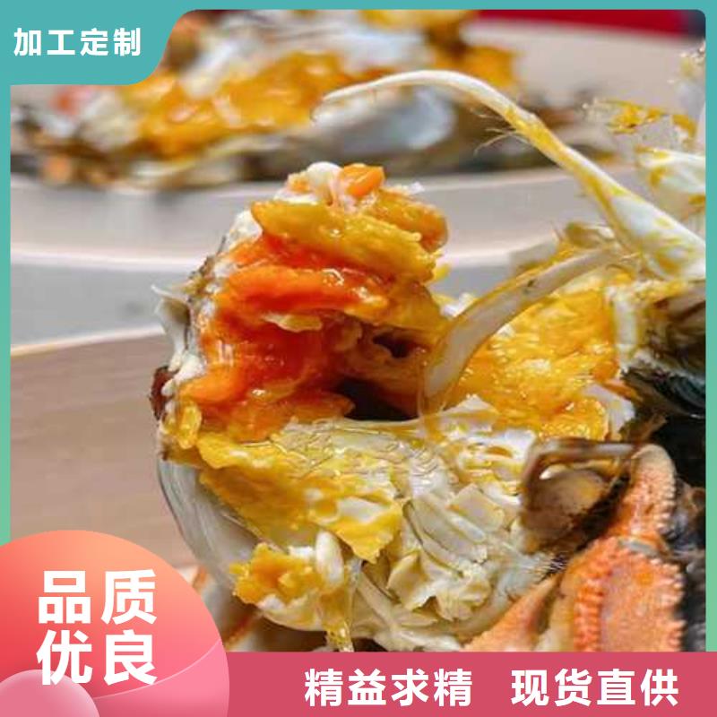 凤冈阳澄湖大闸蟹尝鲜