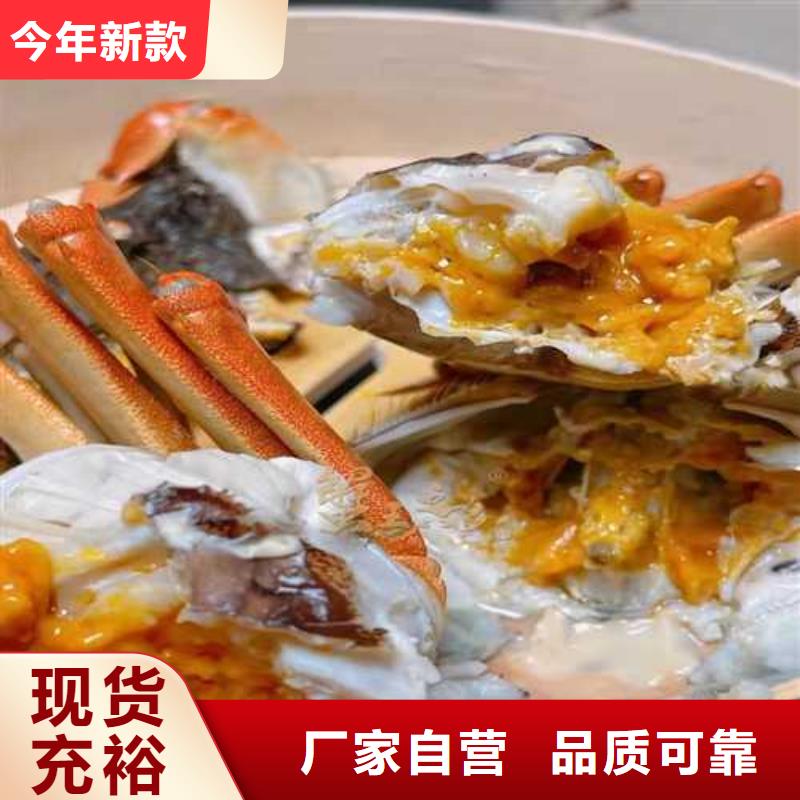筠连阳澄湖大闸蟹订购