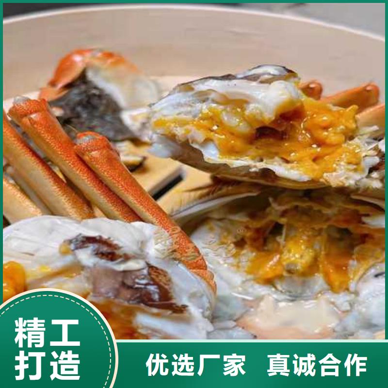 阳澄湖农家乐