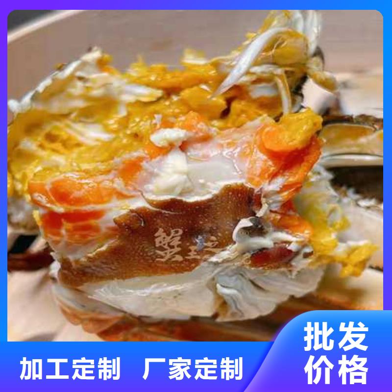 湘阴阳澄湖大闸蟹礼盒