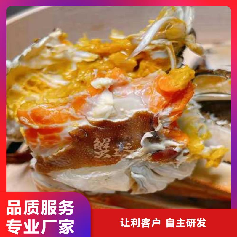 龙潭区阳澄湖大闸蟹价格