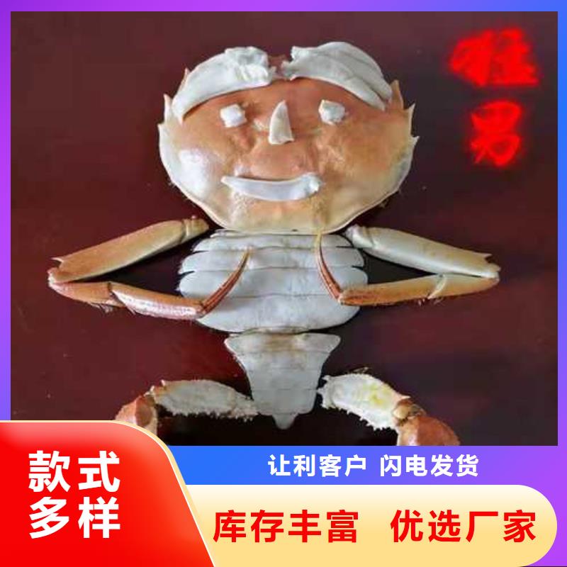 花垣阳澄湖大闸蟹高端品质