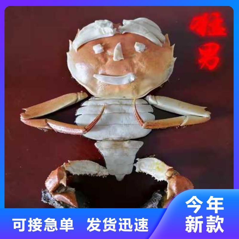 阳澄湖农家乐