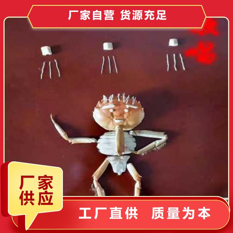 阳澄湖大闸蟹团购