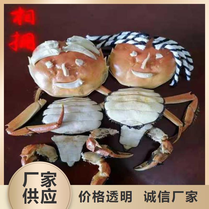 宁武县阳澄湖大闸蟹批发