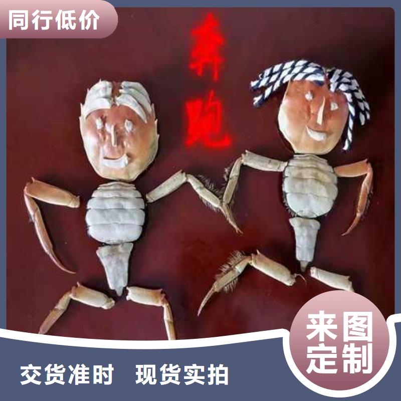 平江阳澄湖大闸蟹超大鲜活