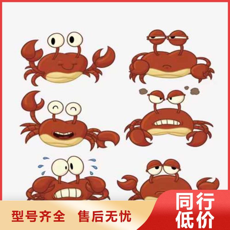 阳澄湖大闸蟹团购