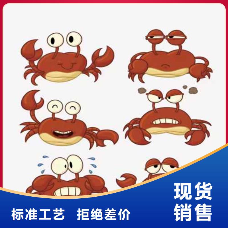 临湘阳澄湖大闸蟹超大鲜活