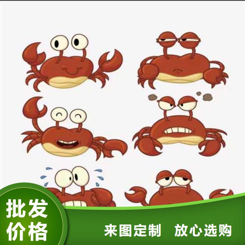 阆中阳澄湖大闸蟹快递到家