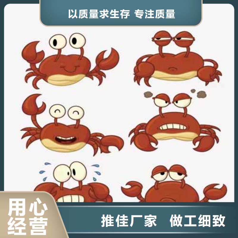 阳澄湖大闸蟹专卖