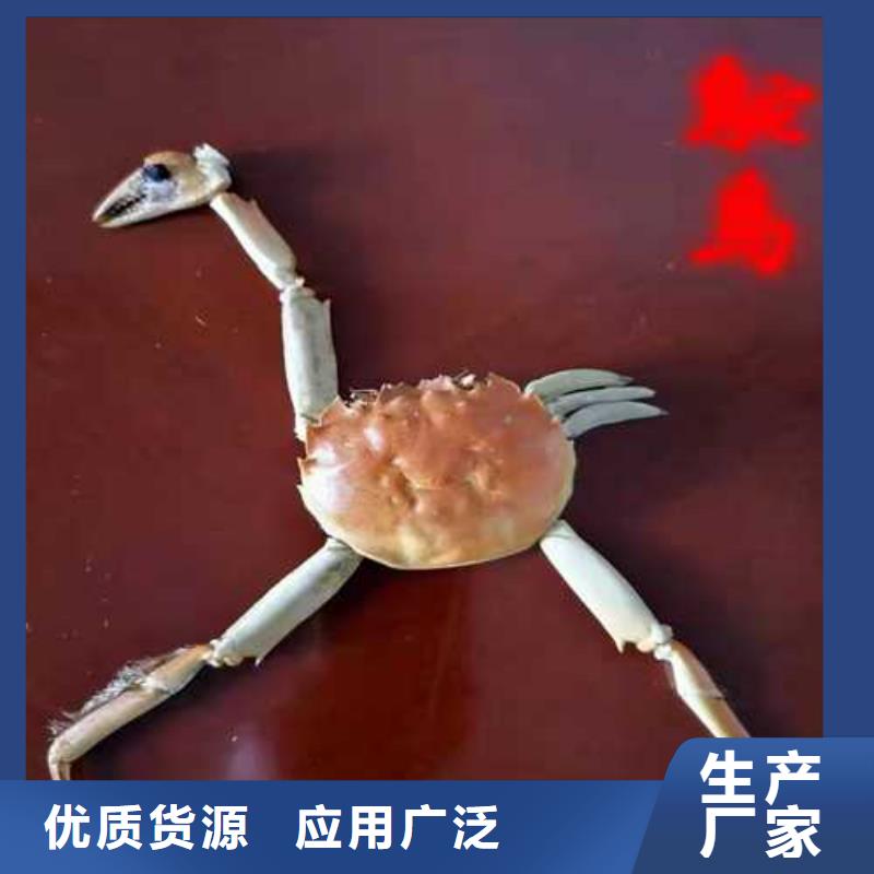 今天的螃蟹价格表