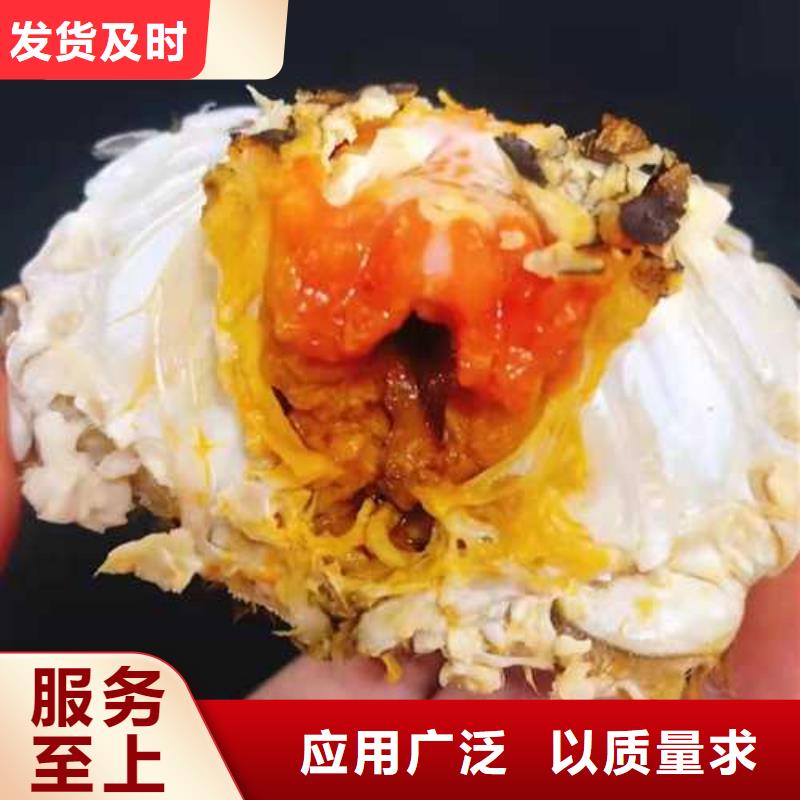 阳澄湖大闸蟹上市价格