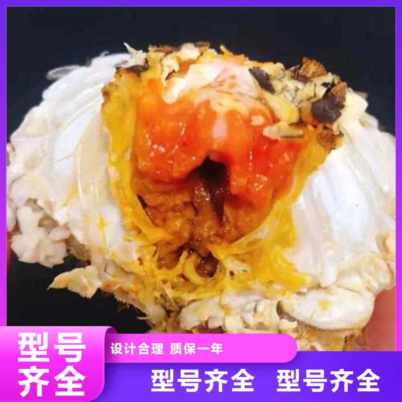阳澄湖大闸蟹-阳澄湖大闸蟹欢迎选购