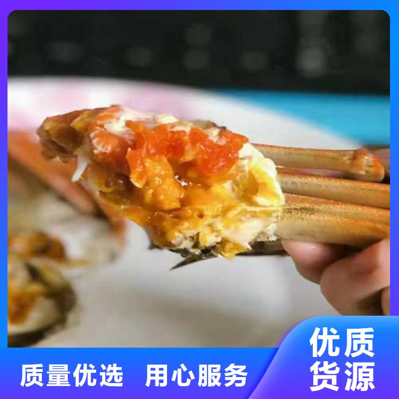 宣威阳澄湖大闸蟹奢华美味