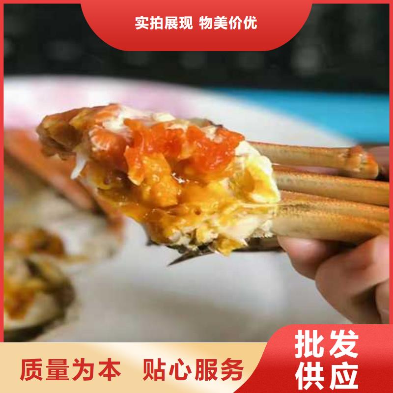 贡井阳澄湖大闸蟹订购