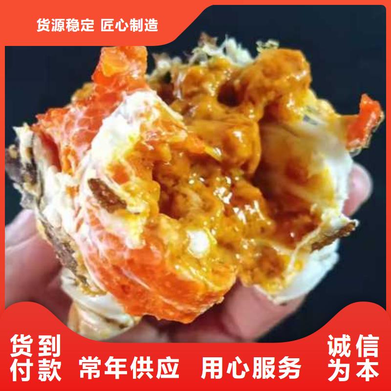 大闸蟹企业-价格优惠