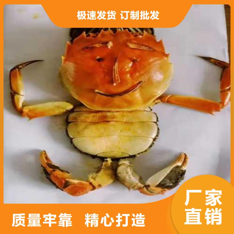 镇海阳澄湖大闸蟹大礼盒